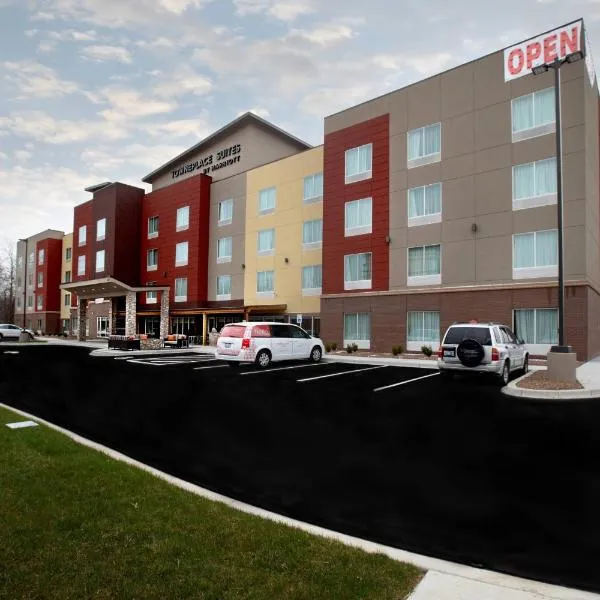 TownePlace Suites by Marriott Louisville Airport, hotel in Louisville