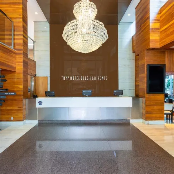 Tryp by Wyndham Belo Horizonte Savassi、ベロオリゾンテのホテル