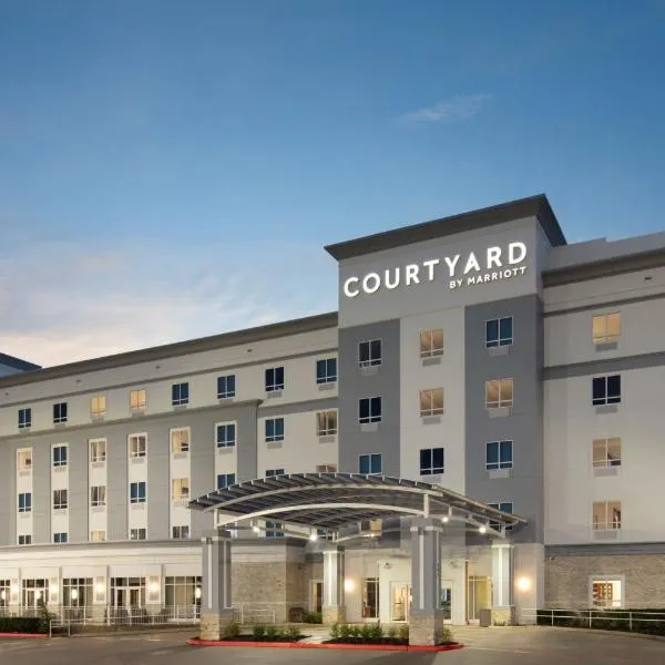 Courtyard by Marriott Houston Kemah，克馬的飯店