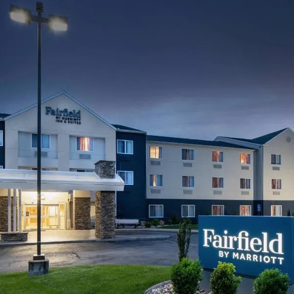 Fairfield Inn & Suites Jefferson City、ジェファーソンシティのホテル