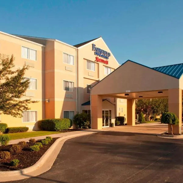 Fairfield Inn & Suites Mt. Pleasant, hotel in Alma