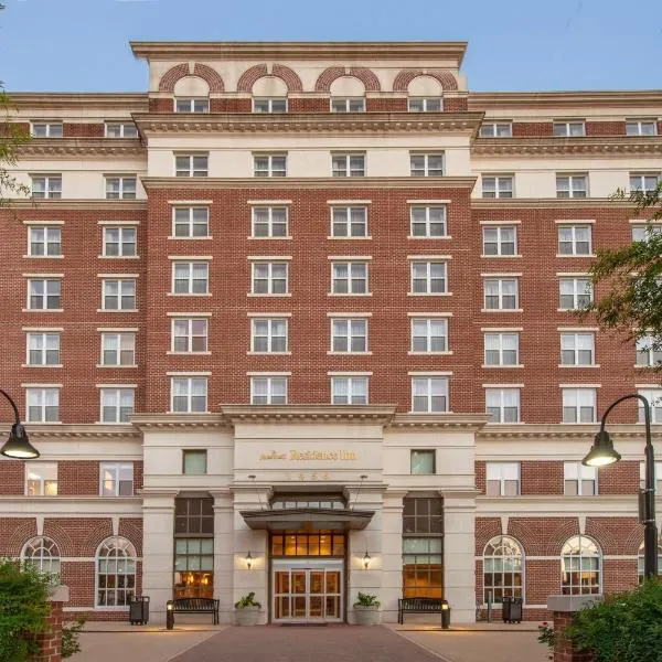 Residence Inn Alexandria Old Town/Duke Street, hotel in Alexandria