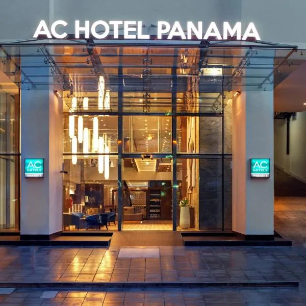 巴拿馬城萬豪AC酒店，巴拿馬城的飯店