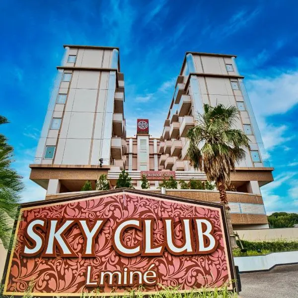 SKY Lmine Takeo LOVEHOTEL, hotel v destinaci Takeo