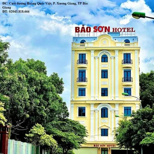 Khách sạn Bảo Sơn Bắc Giang, hotel en Hương Vỹ