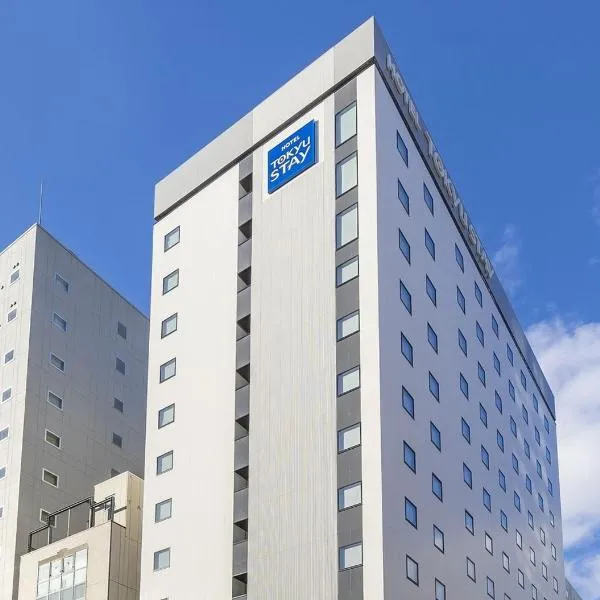 Tokyu Stay Sapporo Odori, hotel em Sapporo