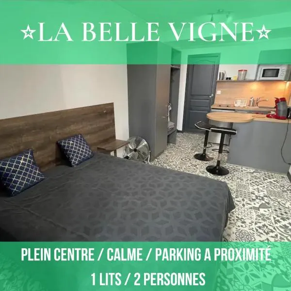 Chablis hyper Centre, hotel en Poilly-sur-Serein