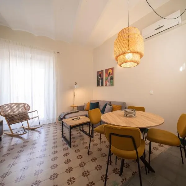 Alleanza, Aires de Guadalquivir, hotel in Seville