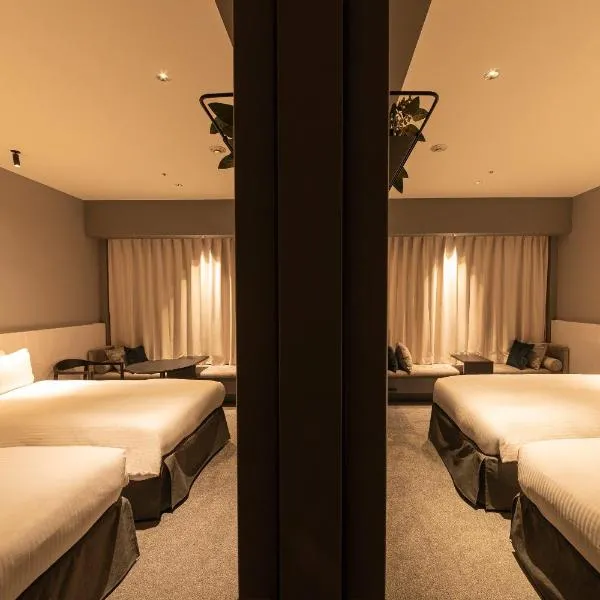 Hotel Keihan Namba Grande, hotel in Osaka