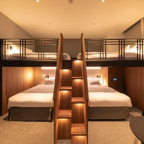 Hotel Keihan Namba Grande,大阪的飯店