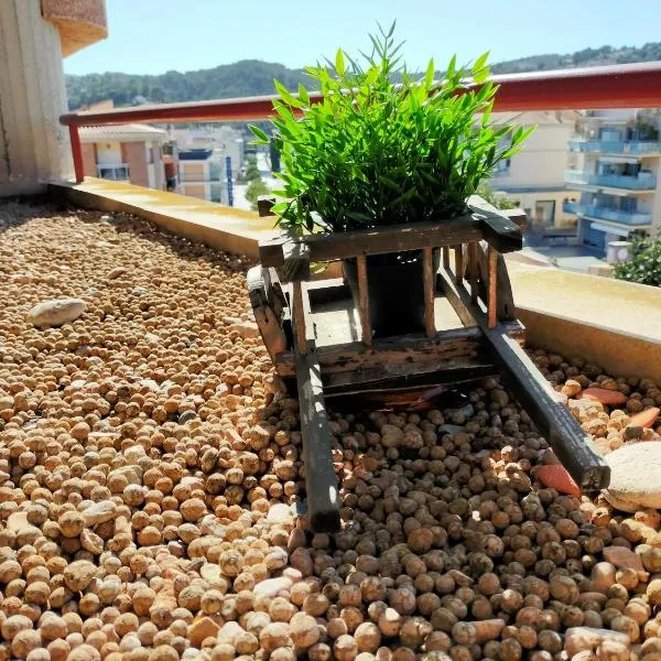 Apartament Géminis, 5 min playa, parking gratis, hotel a Tossa de Mar
