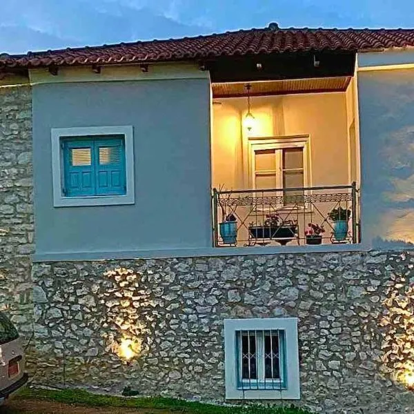 Grandma’s stone-house, hotel in Amfilochía