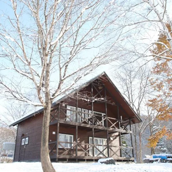 Esashi-gun - Cottage - Vacation STAY 38366v, hotel in Pinneshiri