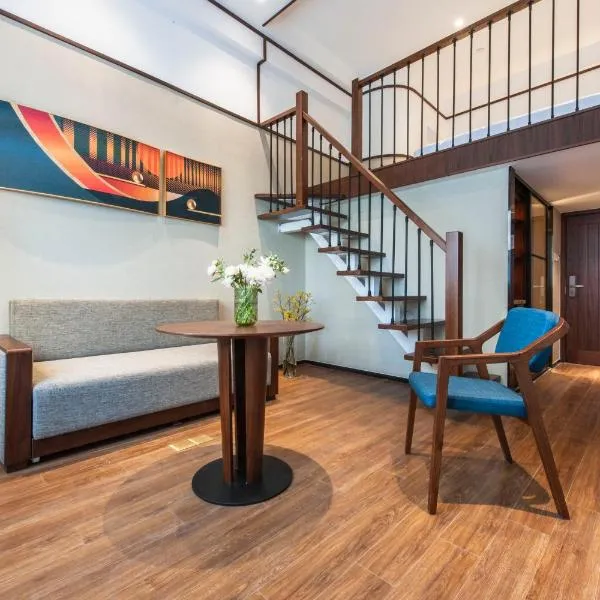 SSAW Boutique Hotel Shanghai Chengman Huangpu River near The Bund, отель в Шанхае
