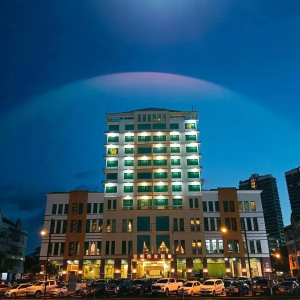 Viesnīca The Paramount Hotel Sibu pilsētā Sibu