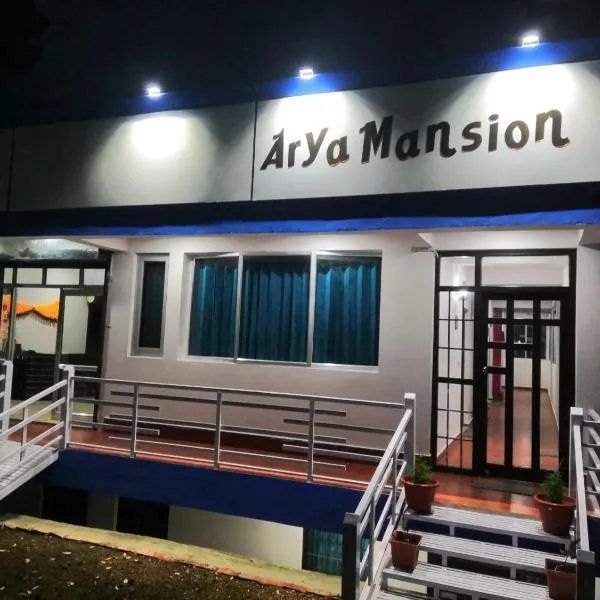 Arya Mansion, hotel v destinaci Lansdowne