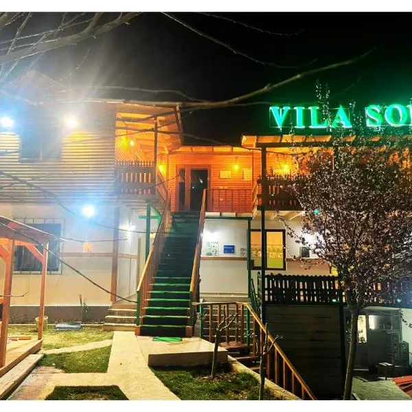 Vila Sofia Gllava - Resort, hotel in Memaliaj