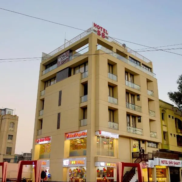 Hotel Shiv Shakti - Hotel SS โรงแรมในราชโกฎิ