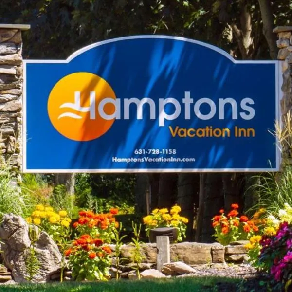 Hamptons Vacation Inn, hotel in Jamesport