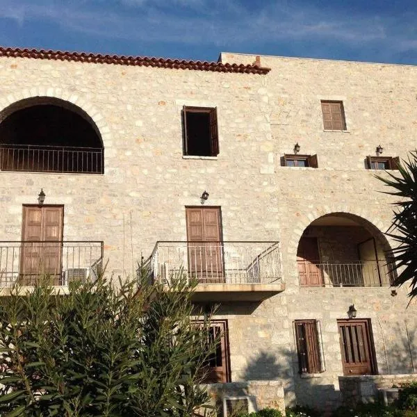 Las - Giannakakoy Traditional Stone Houses – hotel w mieście Neo Itilo