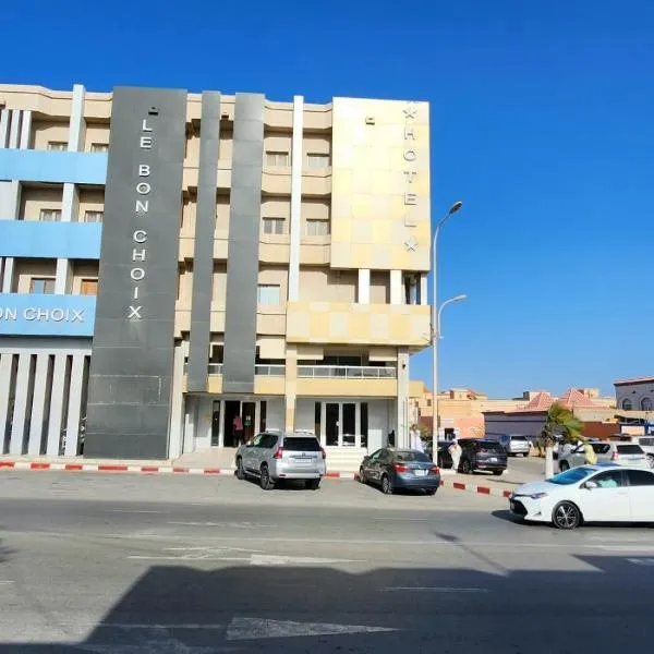 HOTEL LE BON CHOIX, ξενοδοχείο στο Nouadhibou