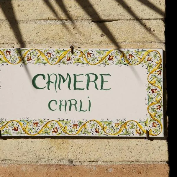 Camere Carli, hotel din Assisi