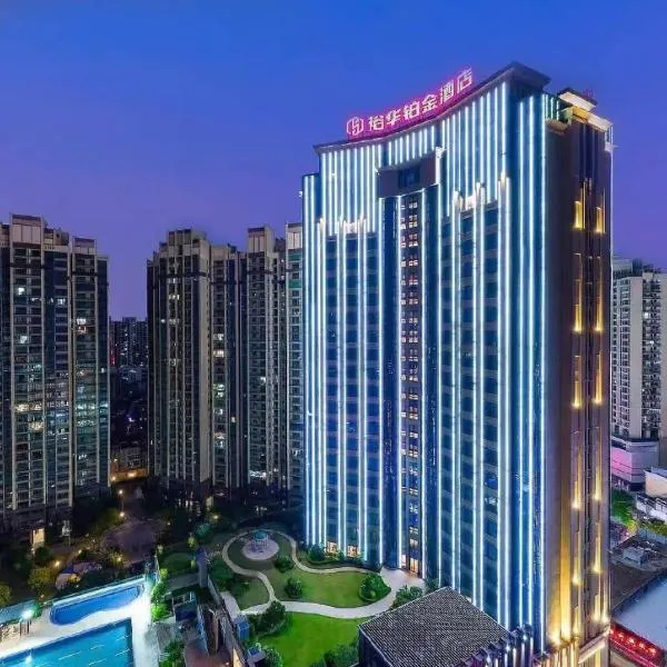Evwa Platinum Hotel, hotel in Huizhou