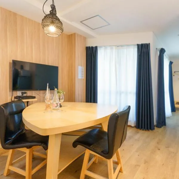 自由自在OSU 402(KUMO), khách sạn ở Nagoya
