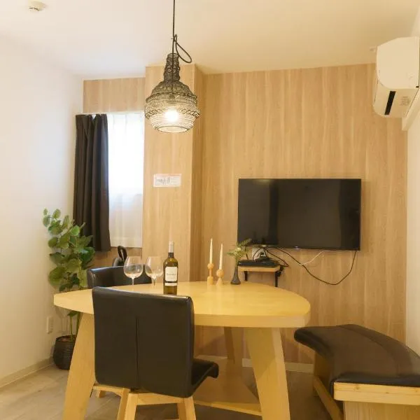 自由自在OSU 401(NIJI), khách sạn ở Nagoya