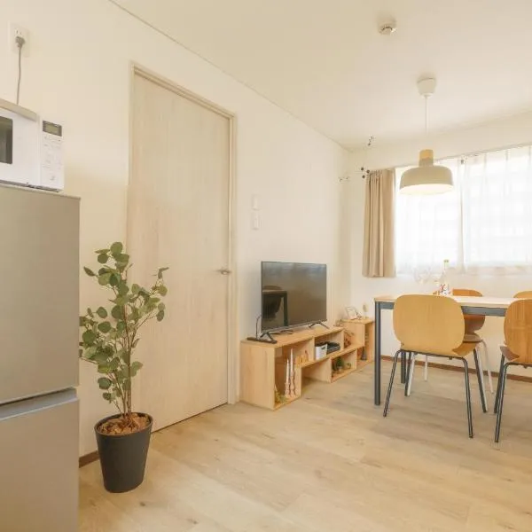 自由自在OSU 301(KAZE), hotel v destinaci Nagoja