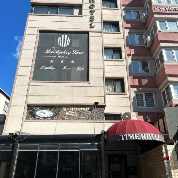 Tarabya에 위치한 호텔 Time Hotel Mecidiyekoy