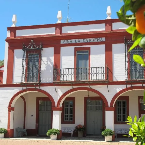 La Carreña, отель в городе Лебриха