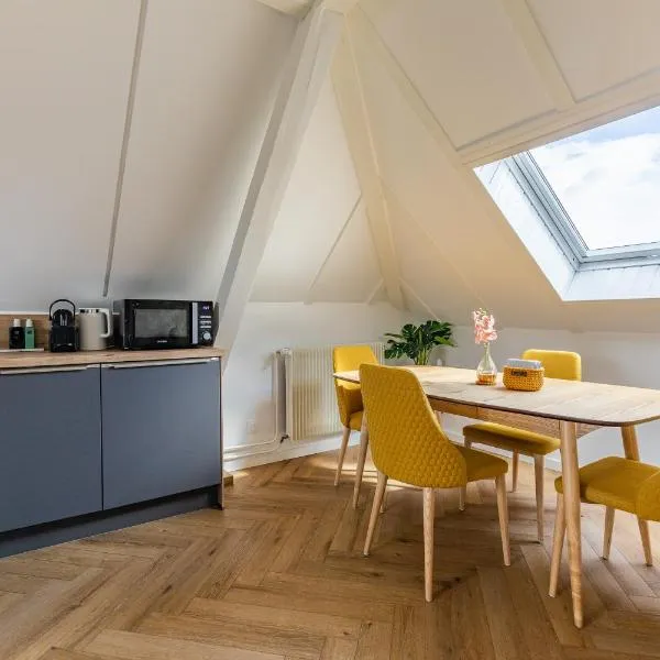 Appart Cosy Privé Avec parking gratuit aux portes de Strasbourg, hotel v destinaci Hoenheim