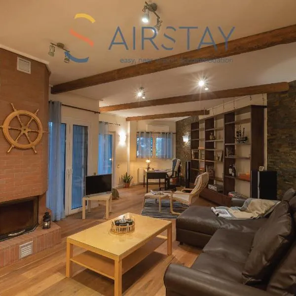 Kalista apartment Airport by Airstay, hotel en Spáta