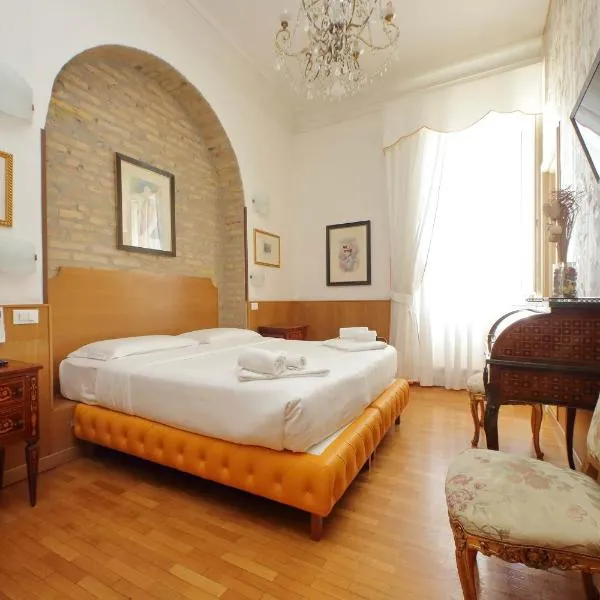Sonnino Suite โรงแรมในโรม