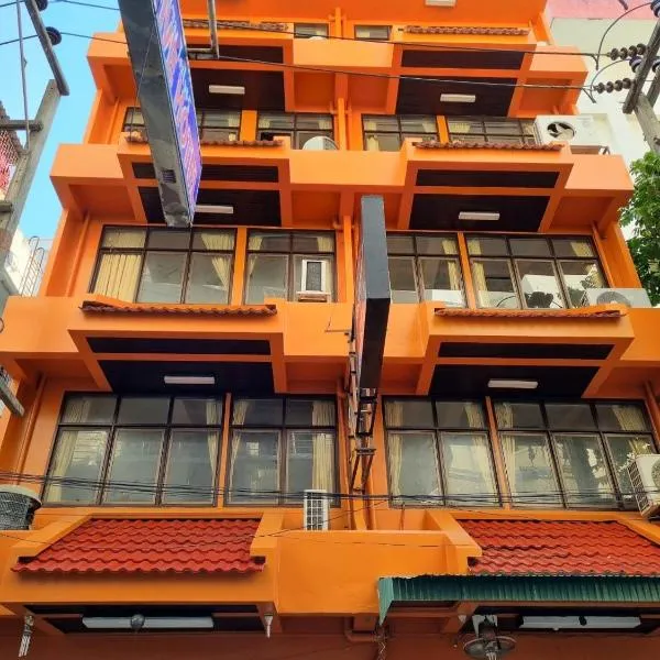 Residence inn, Hotel in Pattaya