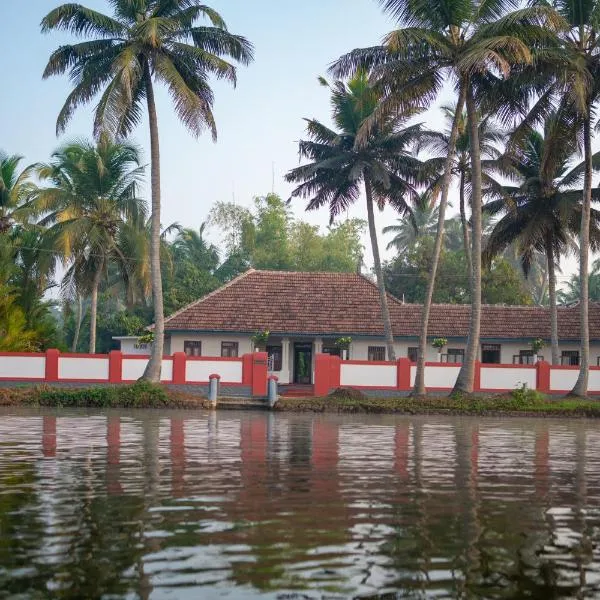 Kuttanad Kayak Club by Lexstays, hotel en Rāmankari