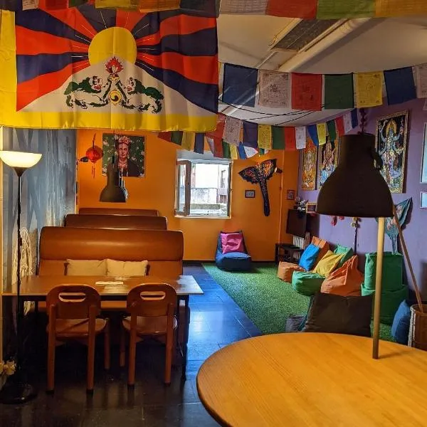 Santander Central Hostel, hotel em Santander