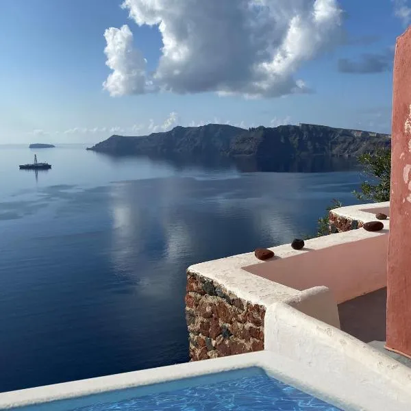 Nano Oia Canaves – hotel w mieście Oia