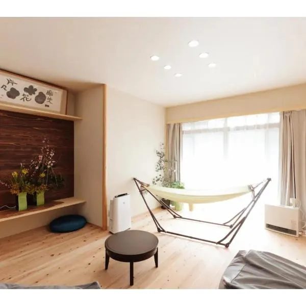 KONOHANA NO IORI - Vacation STAY 15340v, hotel v destinaci Mimasaka