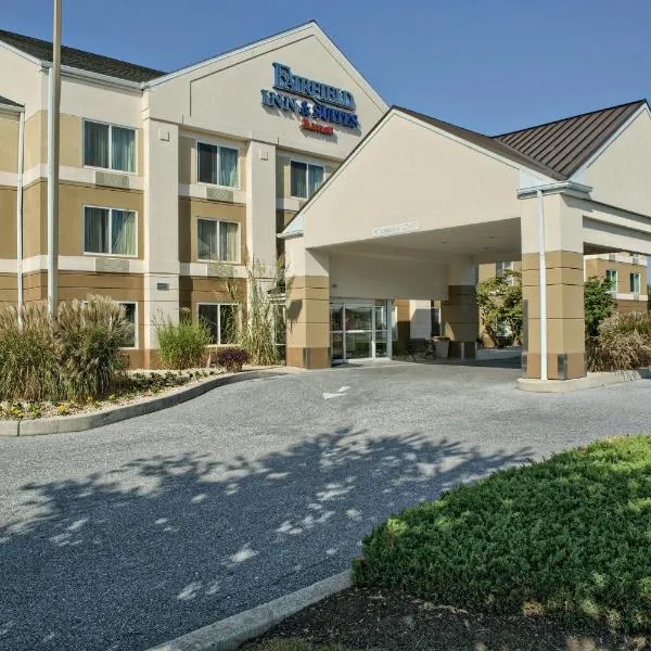 Fairfield Inn Harrisburg Hershey, מלון בהאריסברג