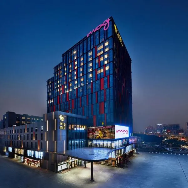 Moxy Nanjing Jiangning、Chunhuaのホテル