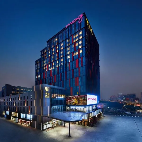 Moxy Nanjing Jiangning, hotel v destinaci Nan-ťing