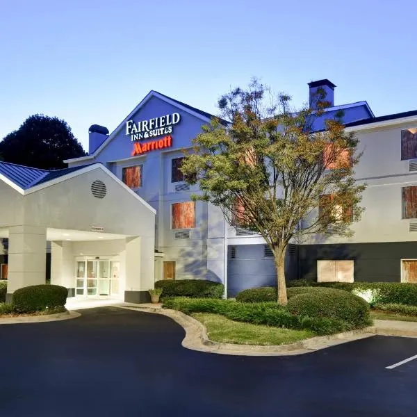 Fairfield Inn & Suites by Marriott Atlanta Kennesaw, отель в городе Вудсток