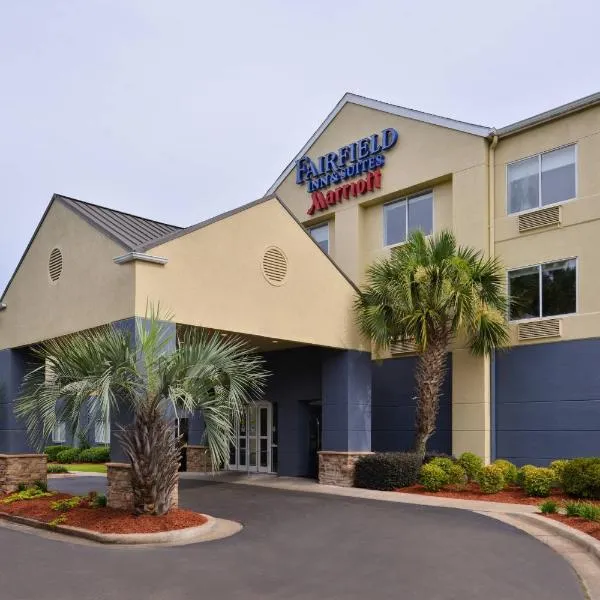 해티즈버그에 위치한 호텔 Fairfield Inn & Suites Hattiesburg / University