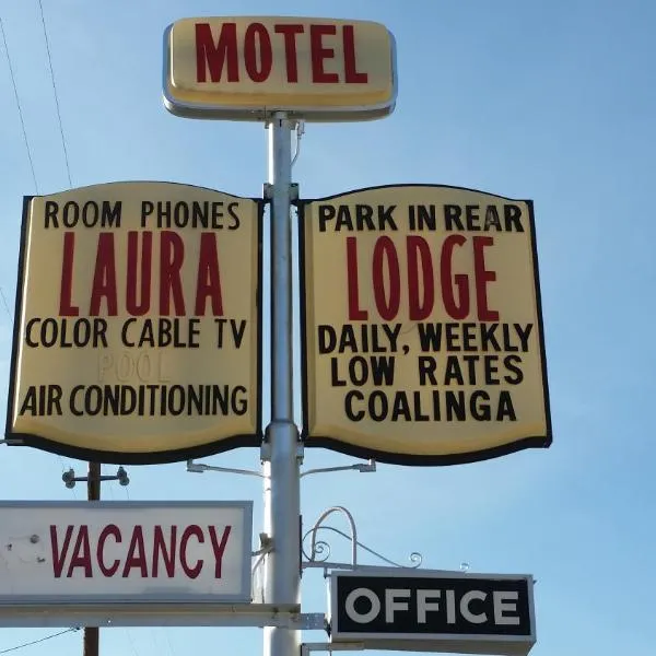 Laura Lodge, hotel en Coalinga