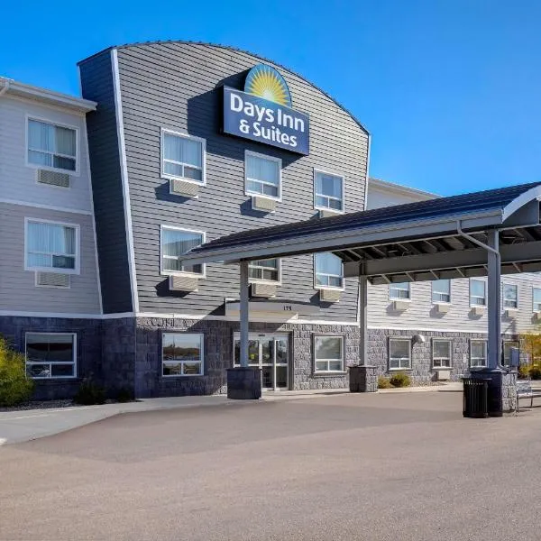 Days Inn & Suites by Wyndham Warman, hotell i Warman