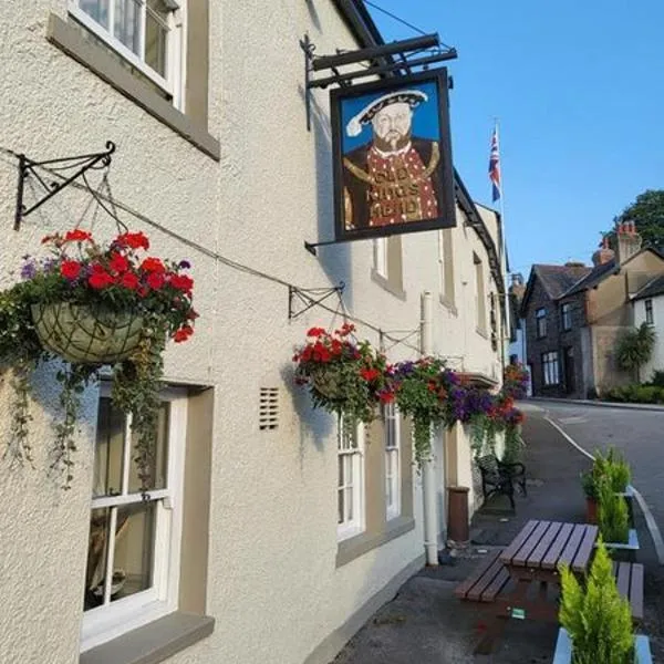 Old Kings Head、ブロートン・イン・ファーネスのホテル