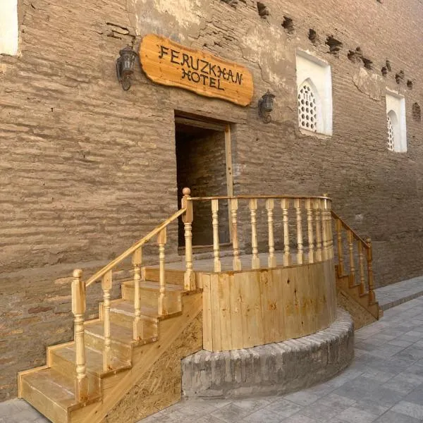 Feruzkhan Hotel - Madrassah Mohammed Rakhim Khan 1871, hotel in Khiva