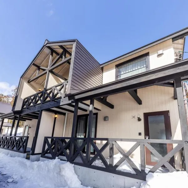 WHITE HAKUBA: Iida şehrinde bir otel